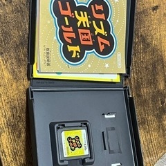 リズム天国ゴールドの画像