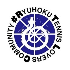 岡崎龍北でテニス仲間募集中【#RTLC】