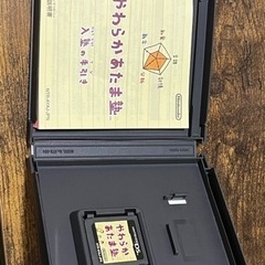 やわらかあたま塾の画像