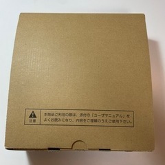 NTT wifiルーター