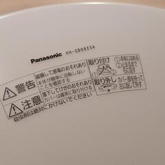 シーリングライト Panasonic の画像