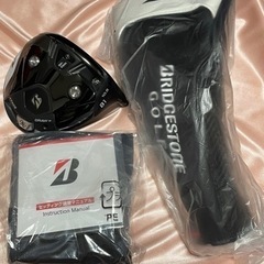 大幅値下げ！極上美品☆ ブリヂストン B1 ST 10.5° ドライバー ヘッド