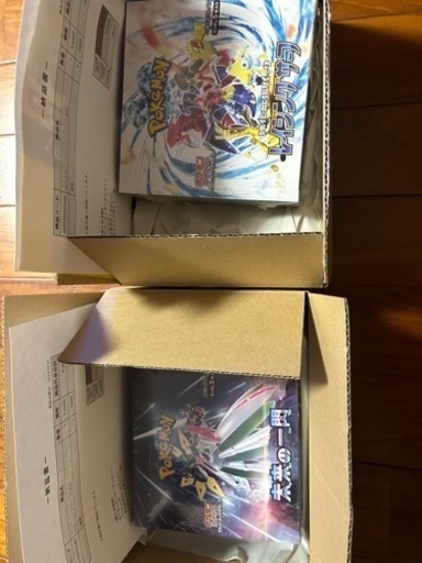 ポケモンカード　最終値下げしてみます‼️