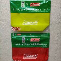 コールマンバッグ＆ストロー＆紙皿＆鍋つかみセット