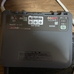 受取予定者様と取引中:ホットカーペット