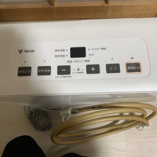 東邦ガスファンヒーター　2018年購入　NC-24FSE（W）