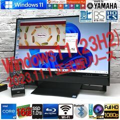 極美★超最新Win11 23H2★W録TV【NEC DA770/...