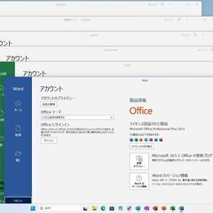 極美★超最新Win11 23H2★W録TV【NEC DA770/F】23.8型◆最強6世代 i7 / 新品SSD1000GB / 新品メモリ16GB◆Win11最新 / MS Office2021最新（管理：11110044）の画像