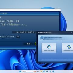 極美★超最新Win11 23H2★W録TV【NEC DA770/F】23.8型◆最強6世代 i7 / 新品SSD1000GB / 新品メモリ16GB◆Win11最新 / MS Office2021最新（管理：11110044）の画像