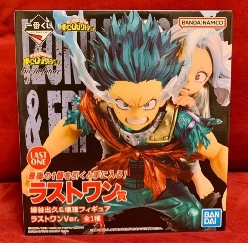 新品・未開封】緑谷出久＆壊理フィギュア ラストワンVER 中古】【未