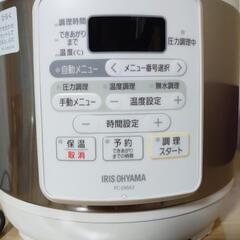 アイリスオーヤマ電気圧力鍋の画像