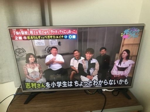 LG 43型 4K LED LCD TV(43UF6900) 2015年式