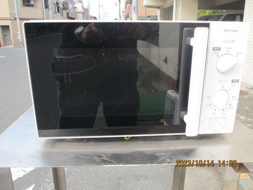 山善：電子オーブンレンジ２０１９年製：YRC-０１６１EV：ホワイト