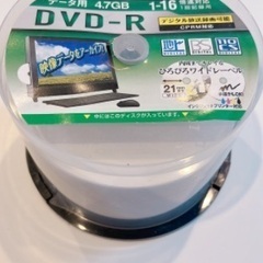 DVD-R