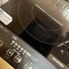 脚付き IH 調理器具 お手入れしやすい！！の画像