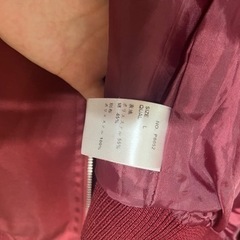 ジャケットの画像