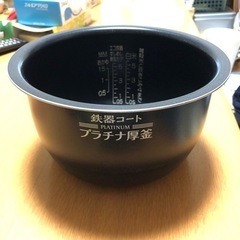 内釜　炊飯器　ジャンク