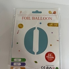 EXGOX 数字 バルーン ライトブルー 【 ０ 】の画像