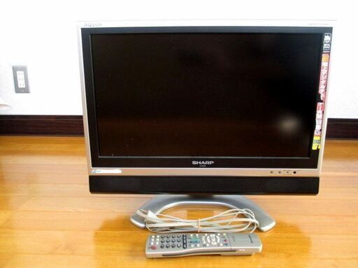 シャープ ２０インチ 液晶テレビ LC-20EX1-S 動作品