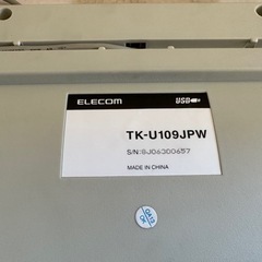 中古　キーボード　ELECOM エレコム　の画像
