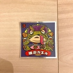 【おまけ付】おもちゃ ビックリマンチョコ　シール