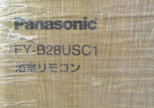 ☆パナソニック Panasonic FY-28US3 ミスト機能付きバスルームコンディショナー◆別売コントローラーFY-B28USC1