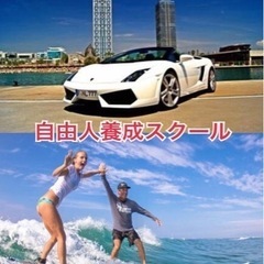自分がして欲しい事を人にする！みんな〜おはよ〜♪土曜日は麻とCB...
