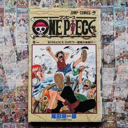 ワンピース　1巻〜100巻
