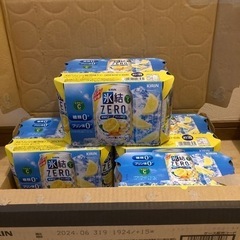 【決まりました‼️】氷結　シチリア産レモン　350ml   1ケース