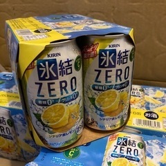 【決まりました‼️】氷結　シチリア産レモン　350ml   1ケースの画像