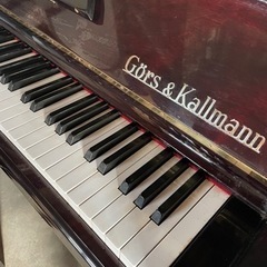 ●ゲルスカルマン (アップライトピアノ)●GK5000 あげますの画像