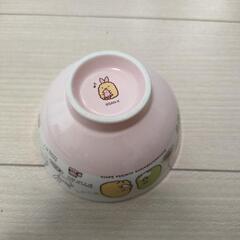 すみっコぐらし　お茶碗（磁器）の画像