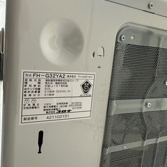 CORONA 石油ファンヒーター2020の画像