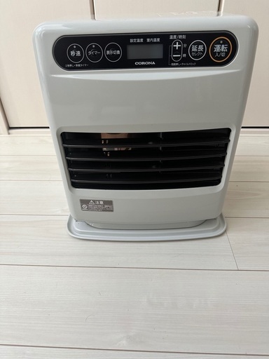 CORONA 石油ファンヒーター2020