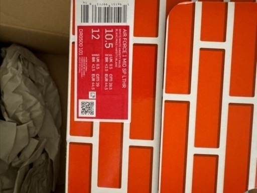 Off-White × Nike Air Force 1 Mid SP✨ 定価以下‼︎新品未使用