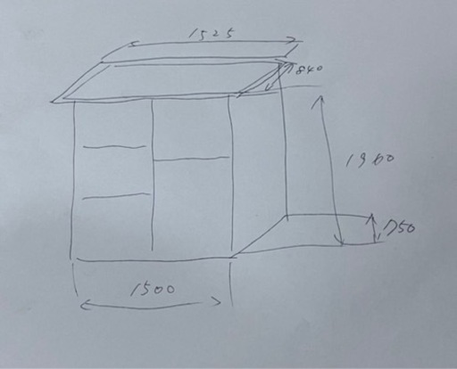 ヨド物置　中古　良品　ガレージ　物置