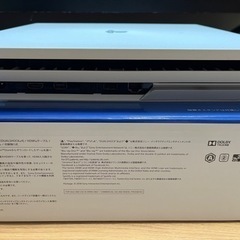 【最終値下げ】11/22で〆 PS4pro CUH-7200B B02 【1TB】箱ありの画像
