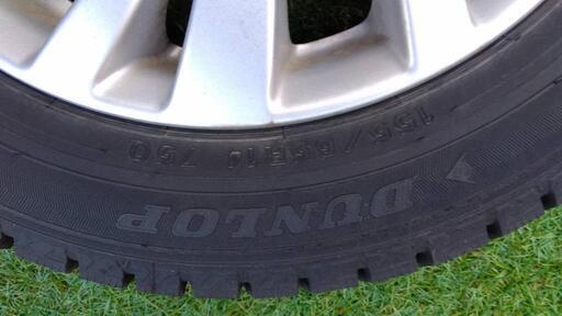 ダンロップ155/65R14スタッドレス