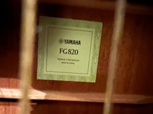 ヤマハ　アコースティックギター　FG820
