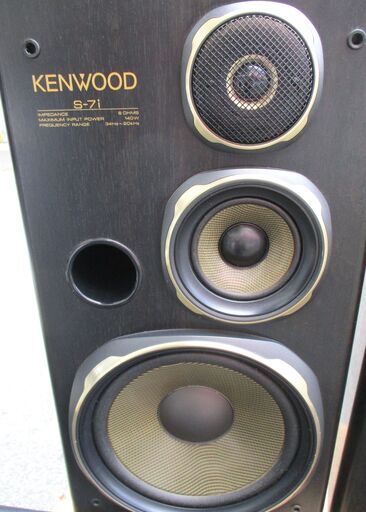 スピーカー・ウーファー KENWOOD S-7i KENWOOD S-7i スピーカーペア ケンウッド｜Yahoo!フリマ（旧
