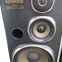 Yahoo!オークション - 動作品 KENWOOD ペアスピーカー 3WAY S