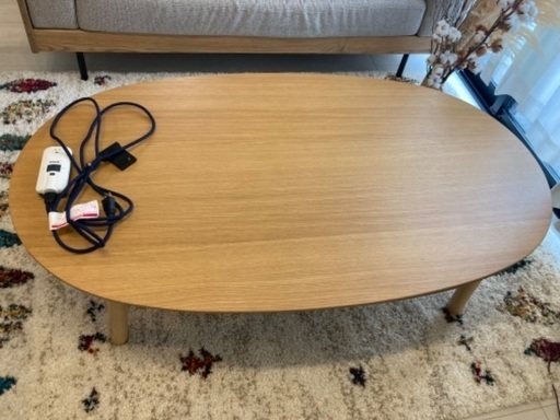 【無印】楕円こたつテーブル　幅134奥行77高さ35