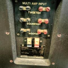 SHARP OPTONICA CP-4500の画像