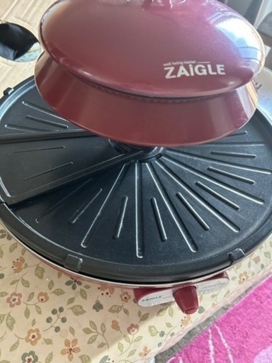 ZAIGLEザイグル