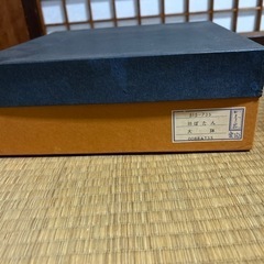 大鉢　愛陶　錦ぼたんの画像