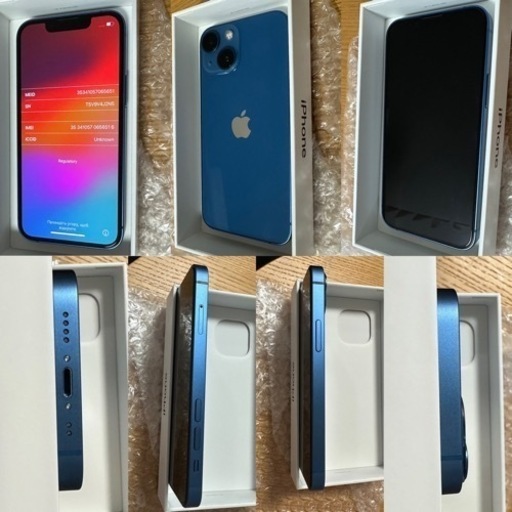 iPhone 13 mini 128GB ブルー