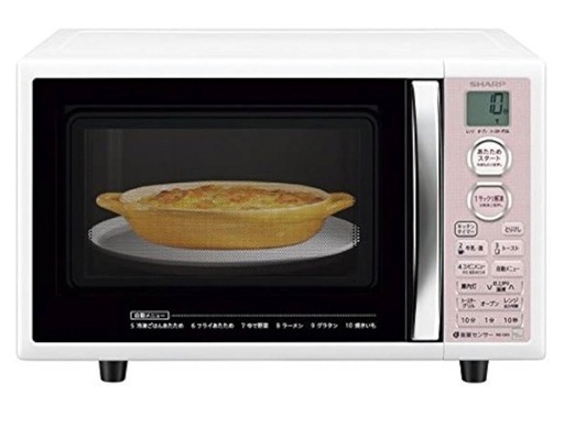 ⭐️受け渡し予定者決定しました⭐️オーブンレンジ シャープ RE-CE3-KP