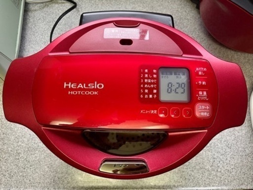 ★取引終了★美品！ホットクック KN-HT99A