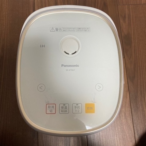 IHジャー炊飯器 3.5合 SR-KT067 Panasonic 1〜2人用
