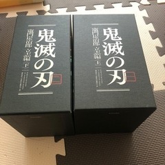 美品！鬼滅の刃 DVD全巻セット 売りますの画像